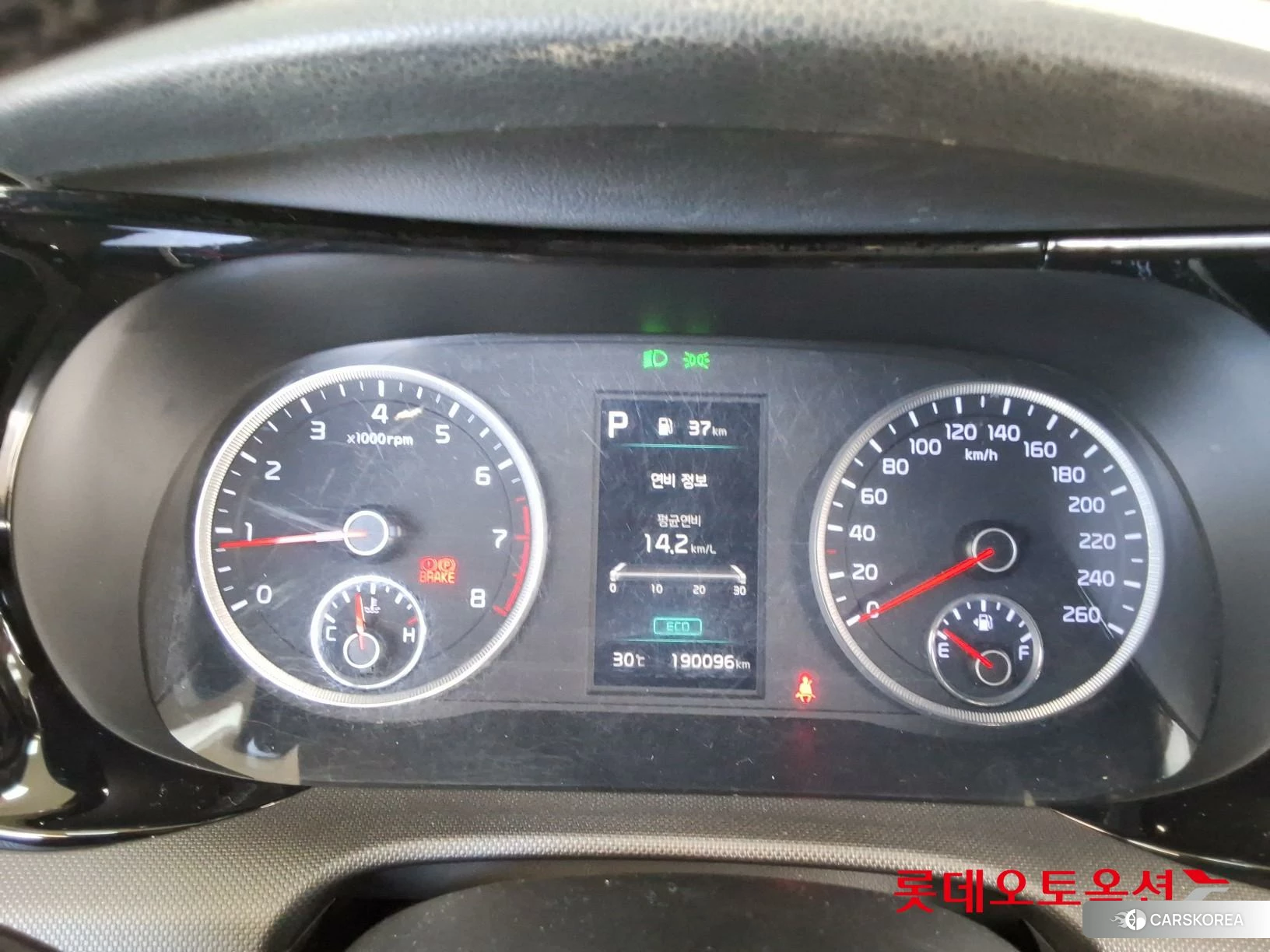Kia K5 id 4902329 из Кореи 27