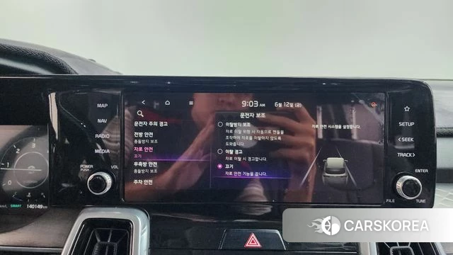 Kia Sorento 4th Generation id 4446218 из Кореи 27