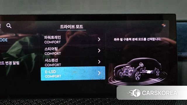 Genesis GV80 Coupe id 4186023 из Кореи 27