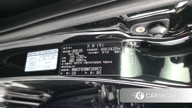 Kia The New Ray id 4316995 из Кореи 27