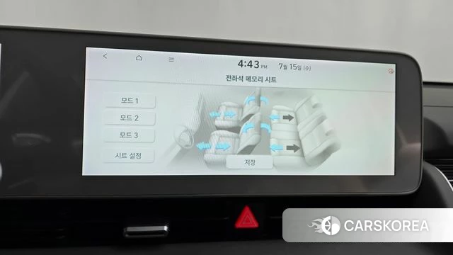 Hyundai Ionic 5 id 4591157 из Кореи 27