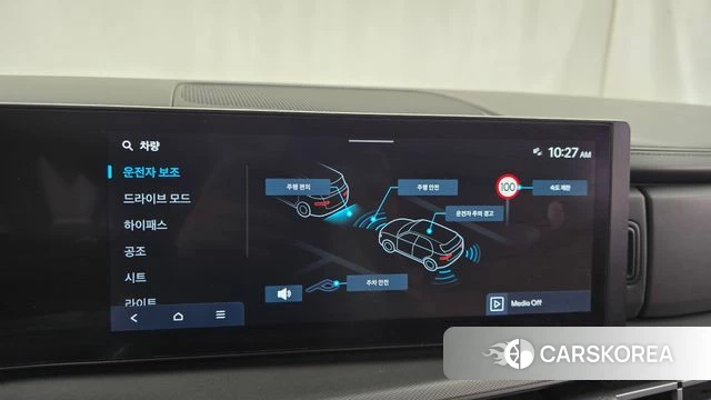 Hyundai Santa Fe (MX5) id 4422080 из Кореи 27