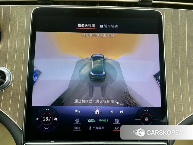 Mercedes-Benz EQE SUV id 4256194 из Китая 27