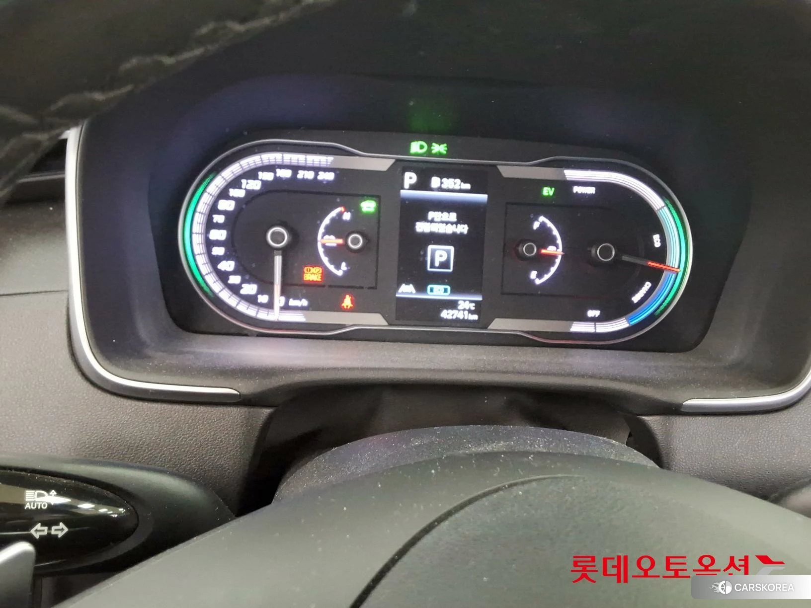 Hyundai Tucson Hybrid id 4289362 из Кореи 27