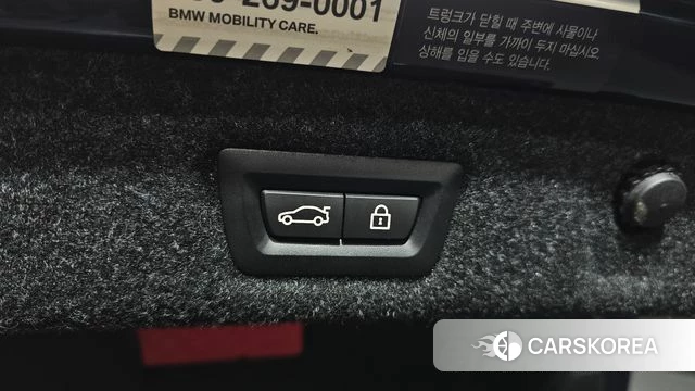 BMW 5 Series (G30) id 4750715 из Кореи 27
