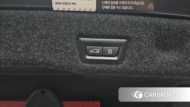 BMW M5 (G90) id 4374928 из Кореи 27