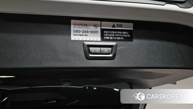 BMW X3 (G45) id 4242655 из Кореи 27