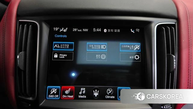 Maserati Levante id 4882324 из Кореи 27