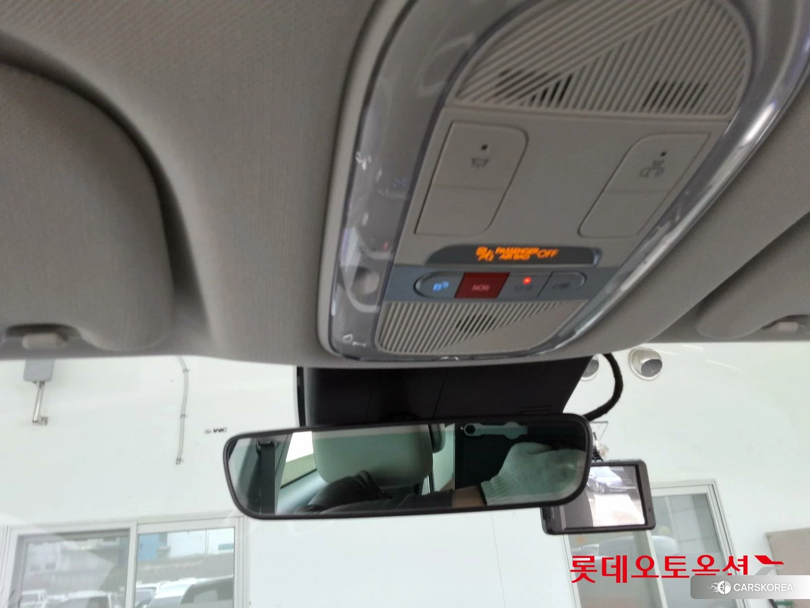 Hyundai IONIQ 5 id 3888332 из Кореи 27