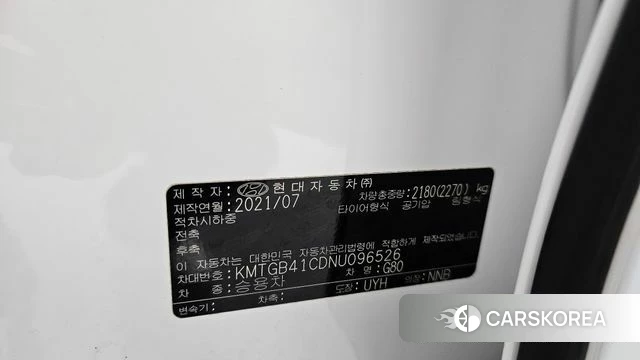 Genesis G80 (RG3) id 4303800 из Кореи 27