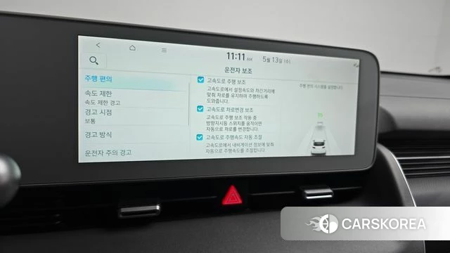Hyundai Ionic 5 id 4316923 из Кореи 27