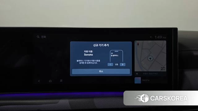 Hyundai Sonata D Edge (DN8) id 4665159 из Кореи 27