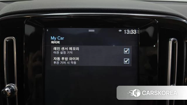 Volvo XC40 id 4677137 из Кореи 27