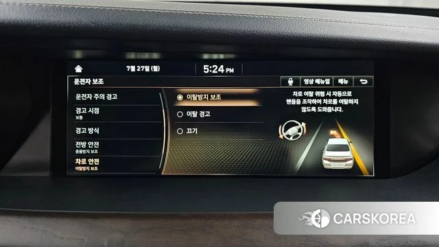 Genesis G90 id 4631906 из Кореи 27