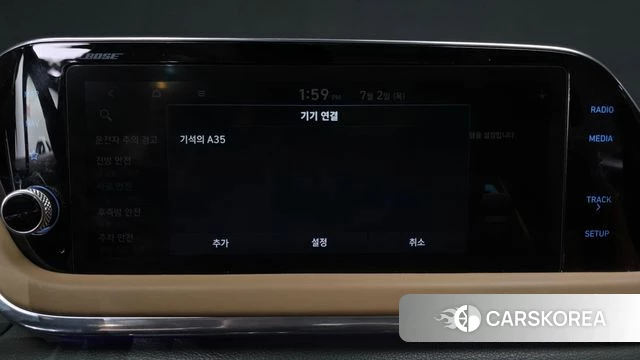 Hyundai Sonata Hybrid (DN8) id 4536037 из Кореи 27