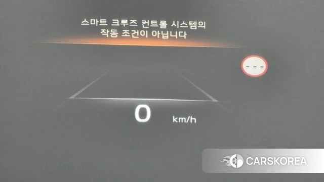 Kia K8 Hybrid id 4361275 из Кореи 27