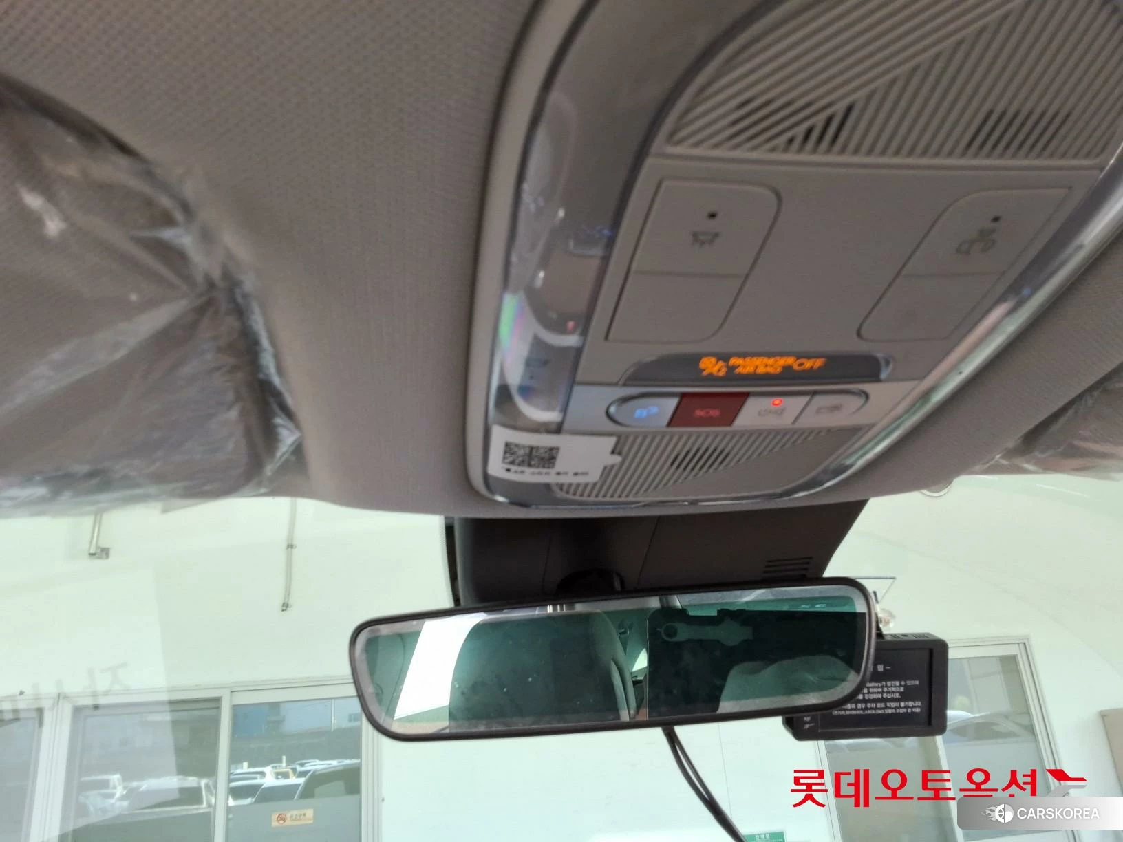 Hyundai IONIQ 5 id 3882040 из Кореи 27