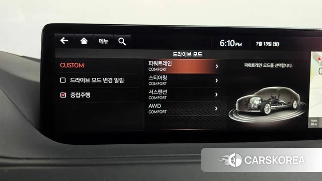 Genesis G80 (RG3) id 4581244 из Кореи 27