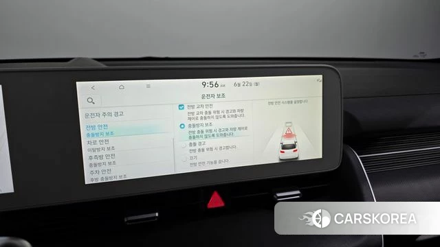 Hyundai Ionic 5 id 4489389 из Кореи 27