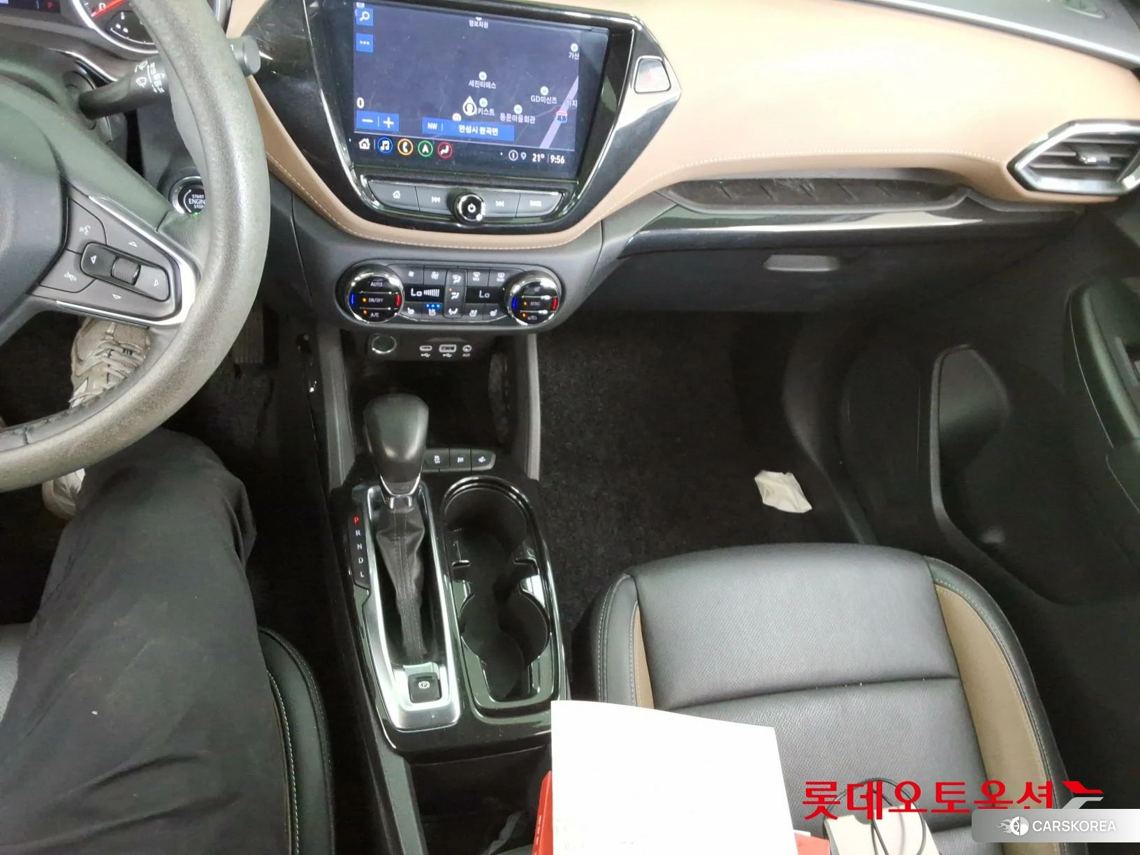 Korea G M TrailBlazer 1.35 Turbo FWD id 4289644 из Кореи 27