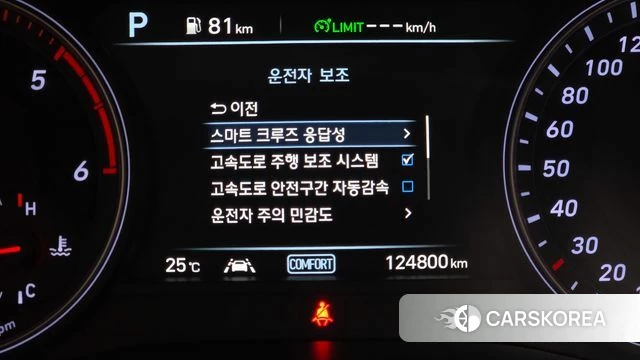 Genesis G70 id 4717541 из Кореи 27