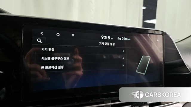 Hyundai The New Grandeur IG id 4244465 из Кореи 27