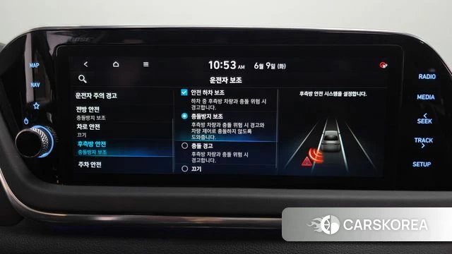 Hyundai Sonata (DN8) id 4429052 из Кореи 27