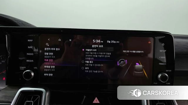 Kia Sorento 4th Generation id 4736948 из Кореи 27