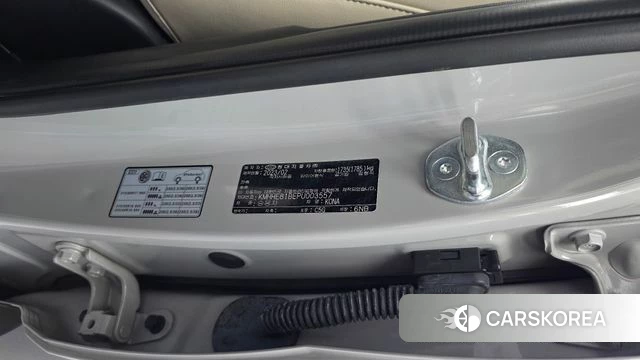 Hyundai Kona (SX2) id 4308807 из Кореи 27