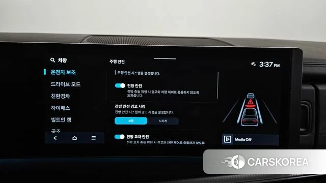 Hyundai Santa Fe (MX5) id 4408227 из Кореи 27