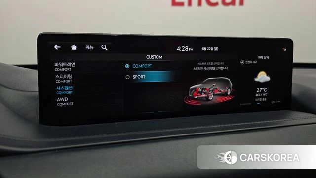 Genesis GV80 id 4366338 из Кореи 27