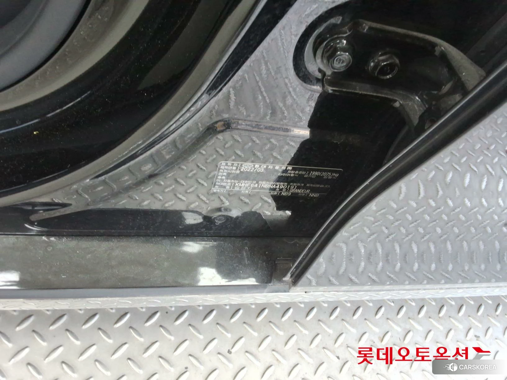 Hyundai Grandeur id 3882024 из Кореи 27