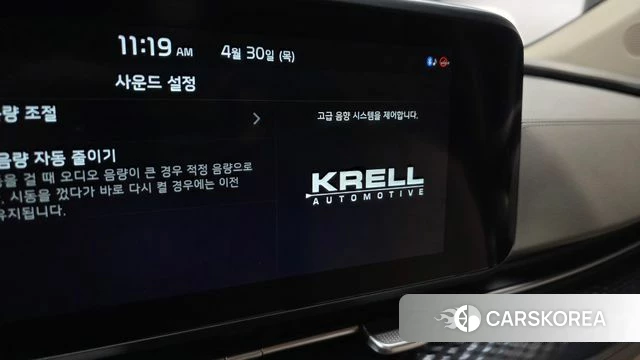 Kia Carnival 4th generation id 4250275 из Кореи 27