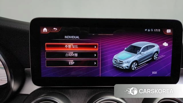 Mercedes-Benz GLC-Class X253 id 4225160 из Кореи 27