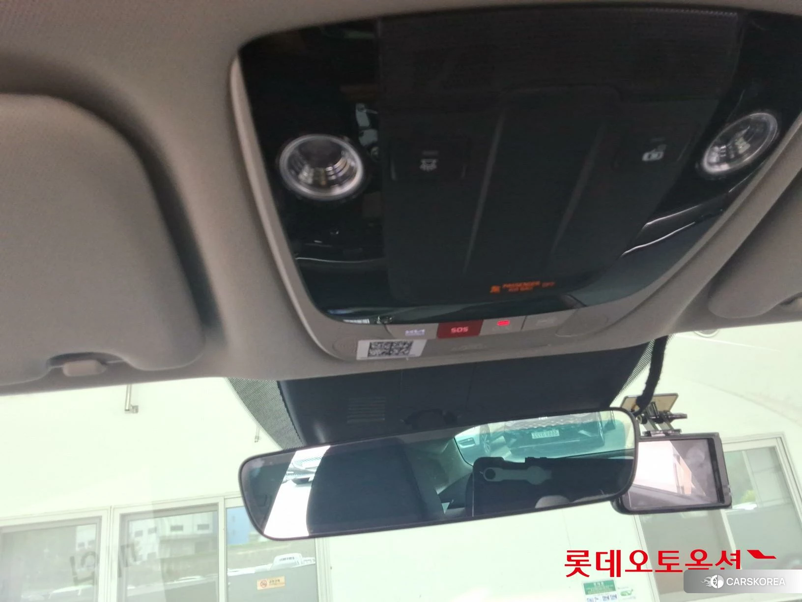 Kia K5 Hybrid id 4347379 из Кореи 27