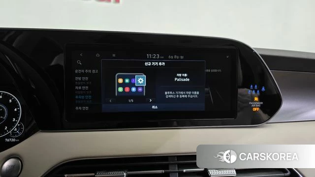 Hyundai Palisade id 4423320 из Кореи 27