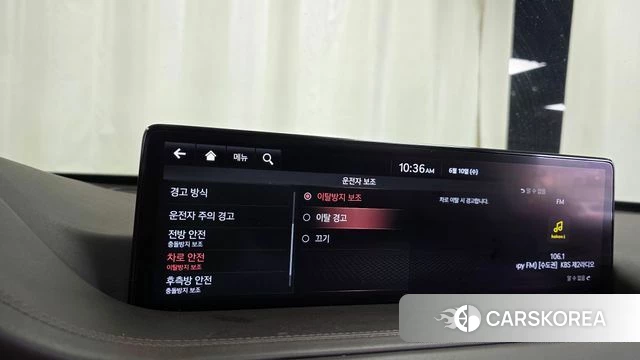 Genesis GV80 id 4434912 из Кореи 27