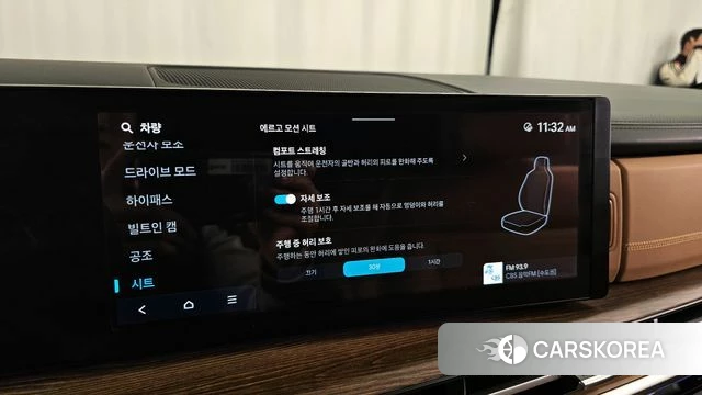 Hyundai Santa Fe (MX5) id 4194620 из Кореи 27