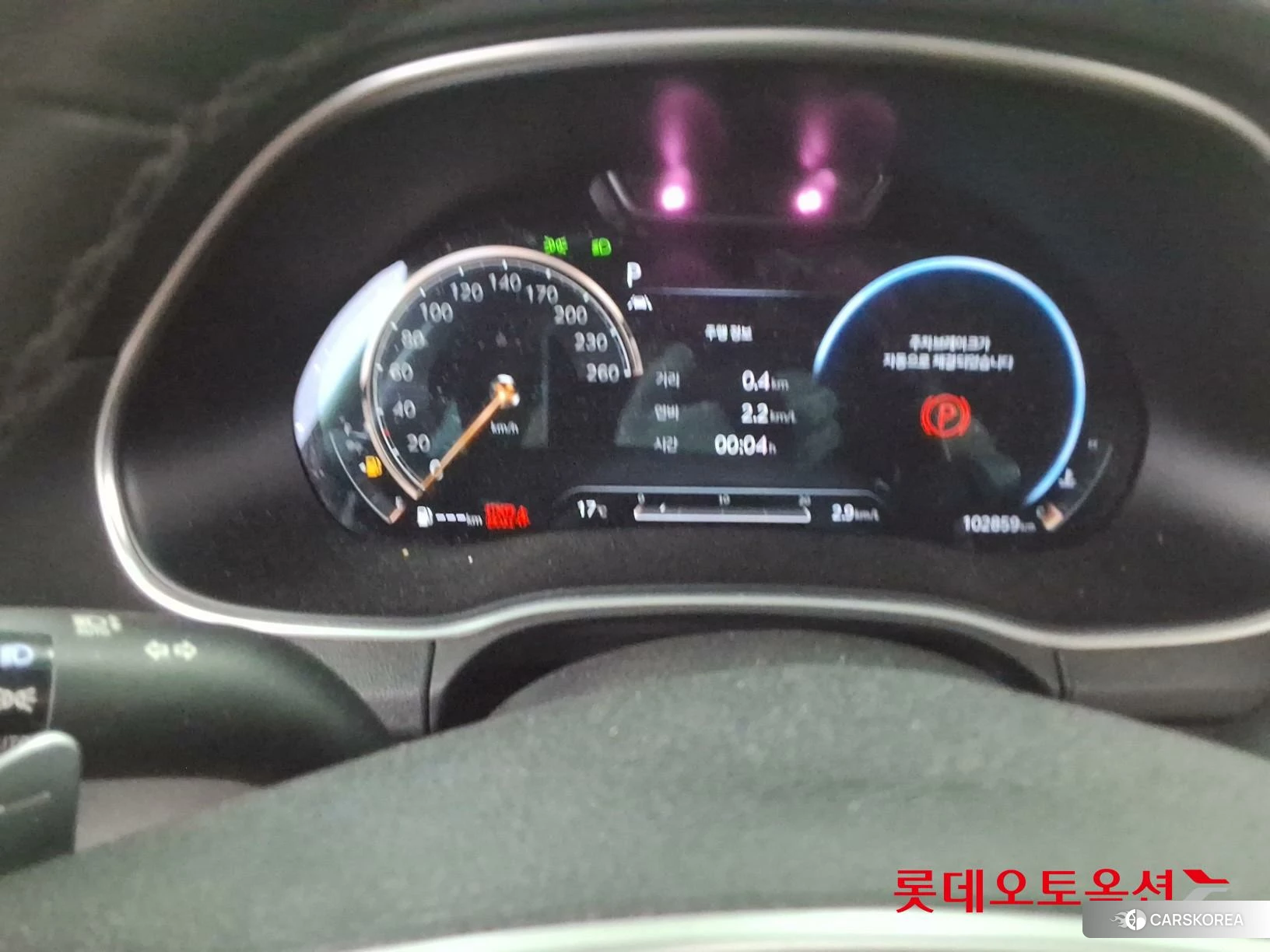 Hyundai GV80 id 4352329 из Кореи 27