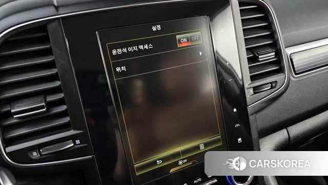 Renault Korea (Samsung) The New QM6 id 4383139 из Кореи 27
