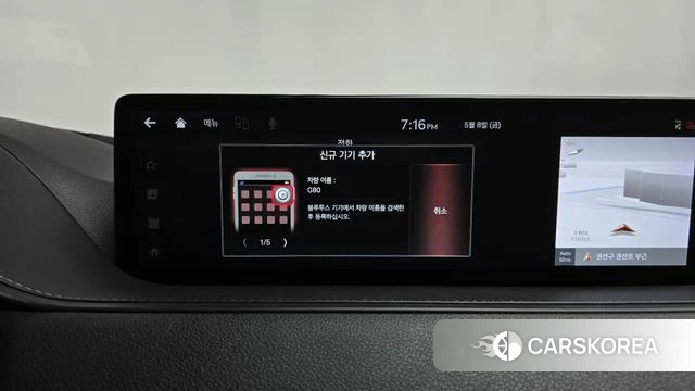 Genesis G80 (RG3) id 4294061 из Кореи 27