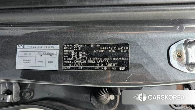 Hyundai Santa Fe TM id 4363198 из Кореи 27