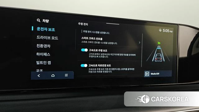 Hyundai Grandeur Hybrid (GN7) id 4941913 из Кореи 27
