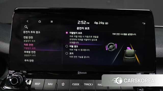 Kia Seltos id 4203445 из Кореи 27