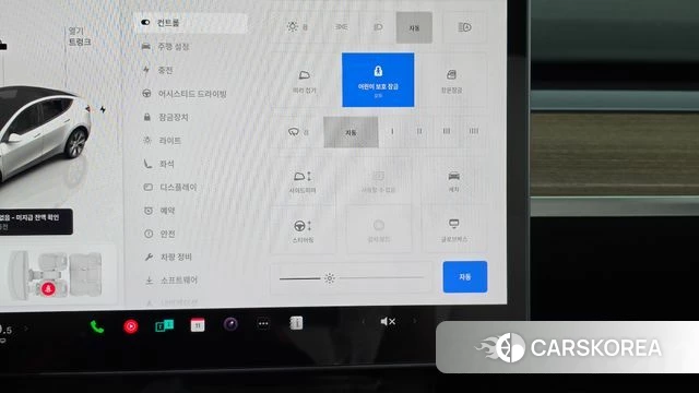 Tesla Model Y id 4302370 из Кореи 27