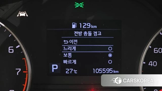 Kia Sportage The Bold id 4377996 из Кореи 27
