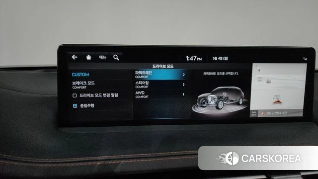 Genesis GV70 id 4267608 из Кореи 27