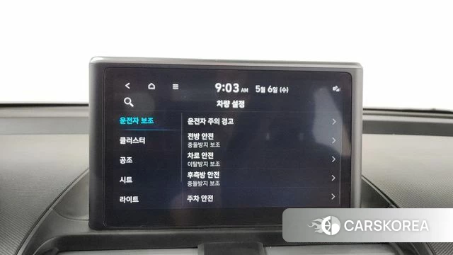 Hyundai Casper id 4282653 из Кореи 27