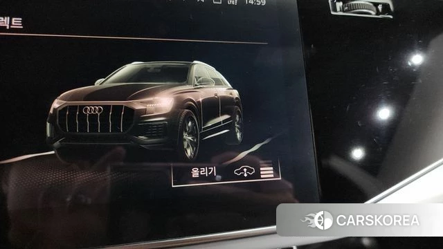 Audi Q8 (4M) id 4434051 из Кореи 27