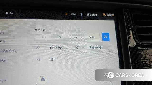 Tesla Model X id 4284186 из Кореи 27